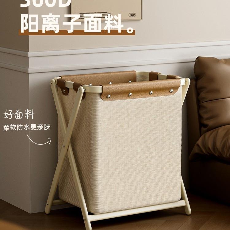 高UCI颜值网放脏卫衣篓脏红衣服收纳筐大容量家用脏衣篮生间衣服
