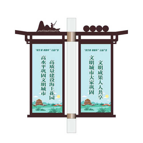 道户外光灯发广告牌灯箱旗灯箱led生产厂杆电线杆太阳能市政双面