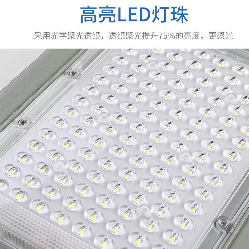 大功率防水照明壁灯庭院灯户外分体工程LED路灯头太阳能路灯超亮