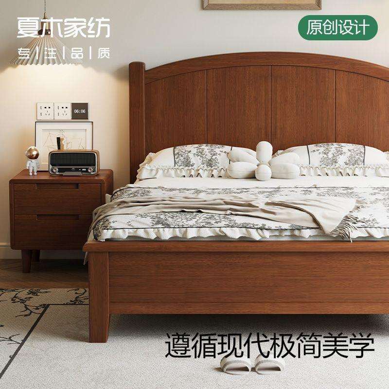 户加厚实木床胡桃色单人床1.2米5双床小型民宿床TLS气压储物床1人图片