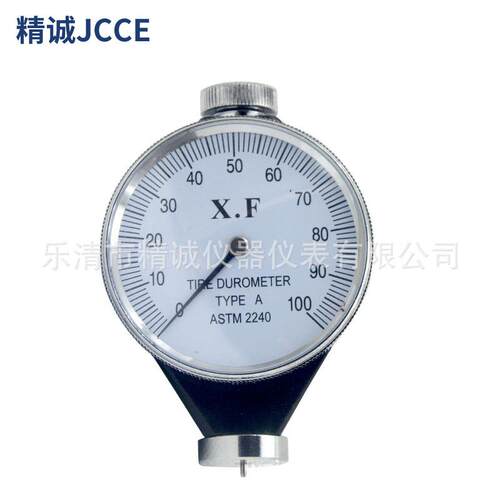 A型O型D型邵氏硬度计橡胶硬度仪指针分辨率1度X.F出口中性工厂店