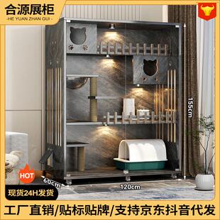 猫别墅大号猫柜家用室内猫房子别墅三层猫咪豪华别墅大型实木猫笼