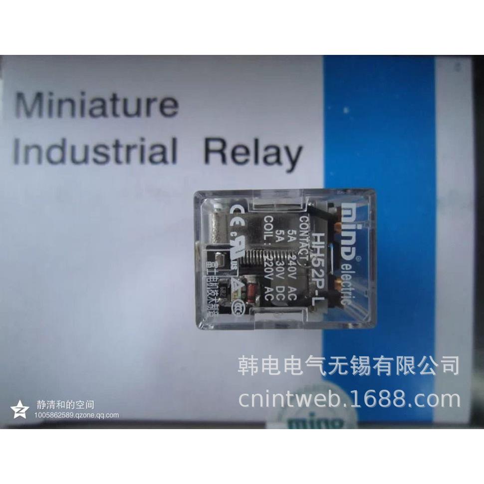 HH64P-FL DC24V 明达 原厂 带灯带浪涌小型控制中间继电器