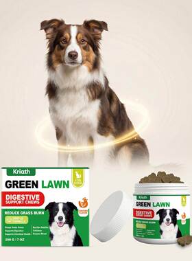 Kriath Dog Chews are formulated with a gentle recipe, easy t