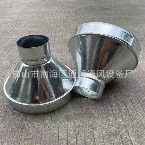 新款直销轴流风机法兰变径接头大小头排烟软管转换异径镀锌喇叭口