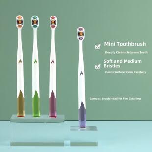 牙刷官方旗舰店正品品牌日系高档小头牙刷软硬适中螺旋软毛可净护