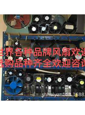 HY17251HA2BL/2SL/ST220V0.22A机柜15050散热风扇12038