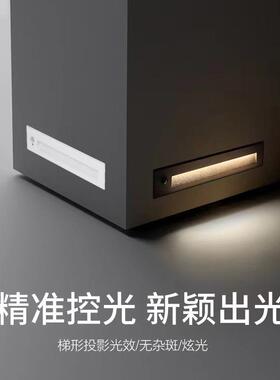 横装嵌入式LED过道人体感应灯踏步台阶走廊楼梯室外防水地脚灯