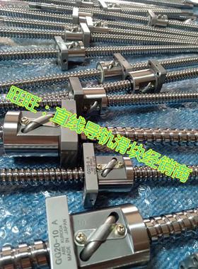 THK滚珠丝杆BNK1402 BNK1404 BNK1408 BNK1510 BNK1520 BNK1616