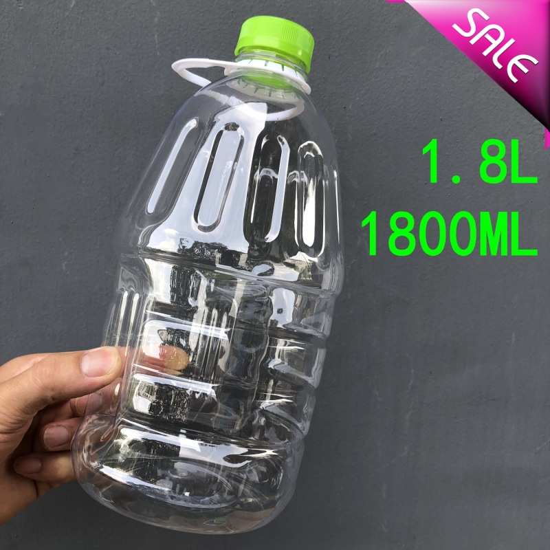 加厚酒桶透明塑料油瓶2斤装油壶1L1.8L花生油瓶食用PET油桶密封瓶