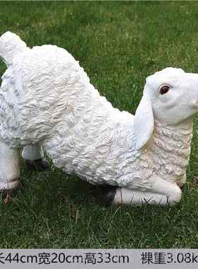 新款仿真白羊花庭院布置院品子草坪装玻饰璃钢工艺景园观动物美陈