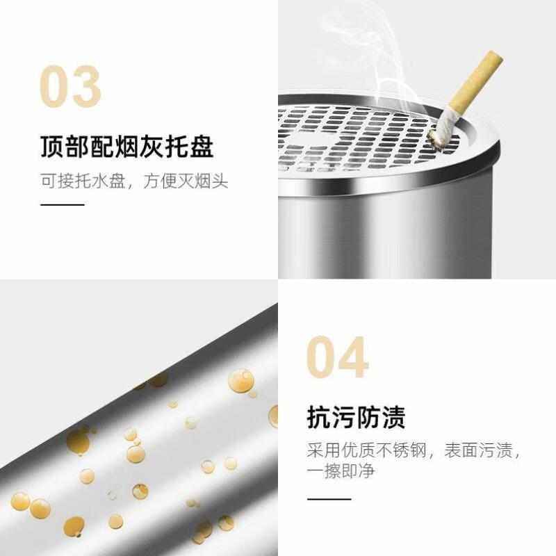 不锈钢圆形垃圾桶酒店大堂户外烟灰缸宾馆电梯口吸烟区立式灭烟桶