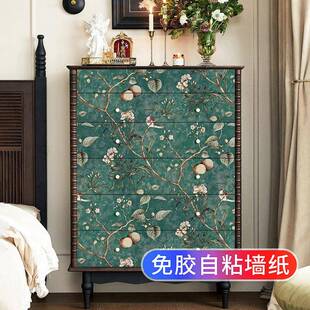 橱柜门贴纸自粘复古美式家具衣柜鞋柜子翻新玻璃改色法式装饰墙贴
