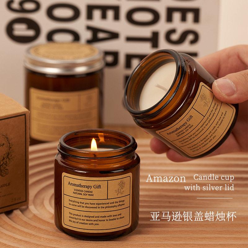 茶色香薰蜡烛杯卧室浪漫伴手礼室内大豆蜡香氛玻璃杯蜡烛香薰