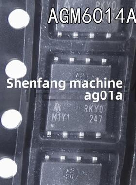 全新原装Agm6014A Pdfn5*6封装n通道60V 90A Mos管场效应管