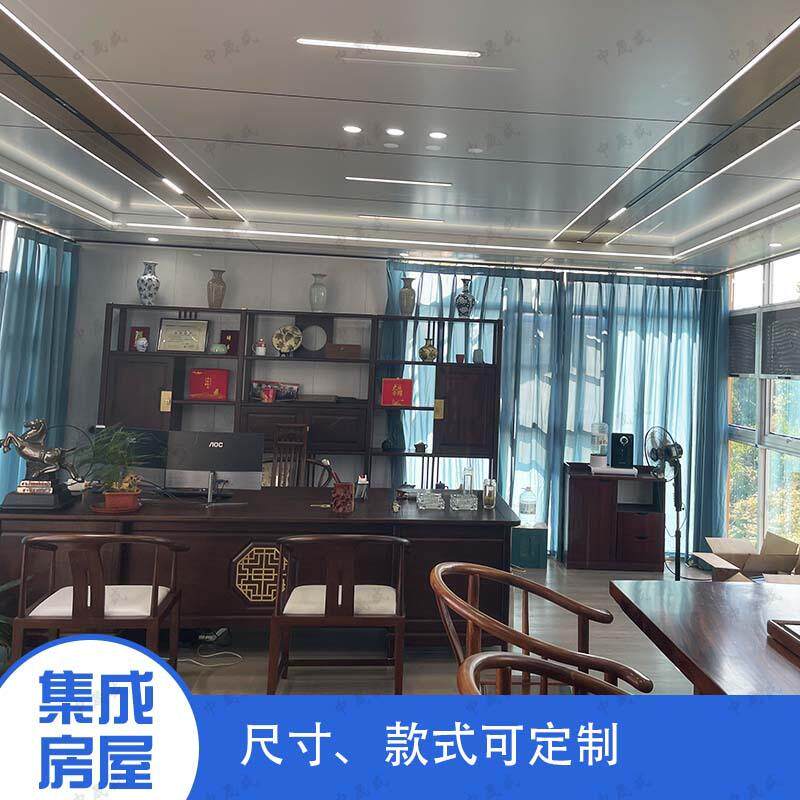 KBX--01层住玻璃幕墙墅集装双箱人房移动办公室景区创意别临建网