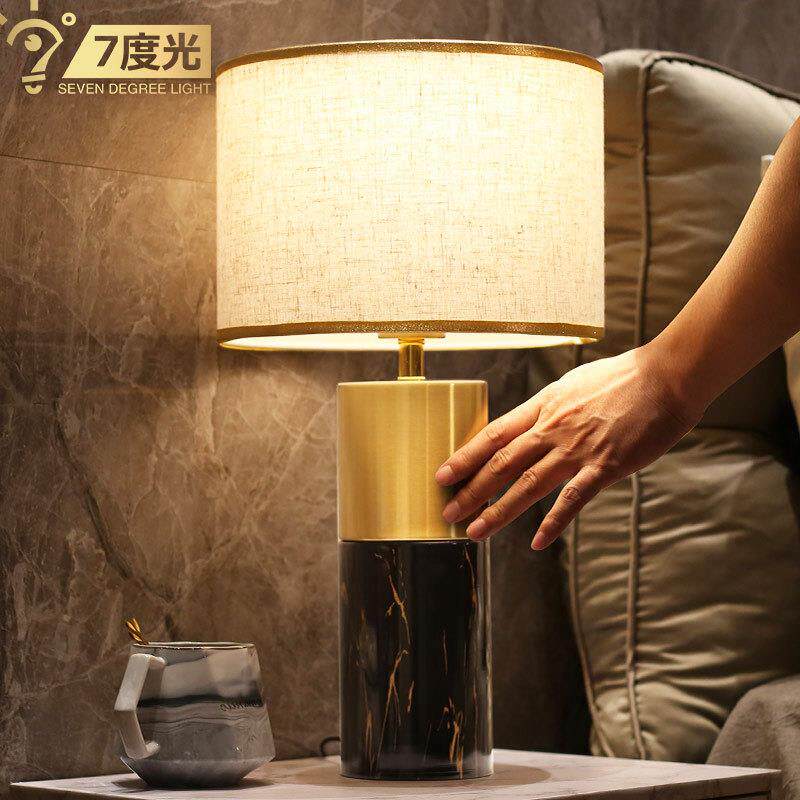 轻奢高级感床头灯现代简约客厅豪华大气台灯温馨卧室触摸感应台灯