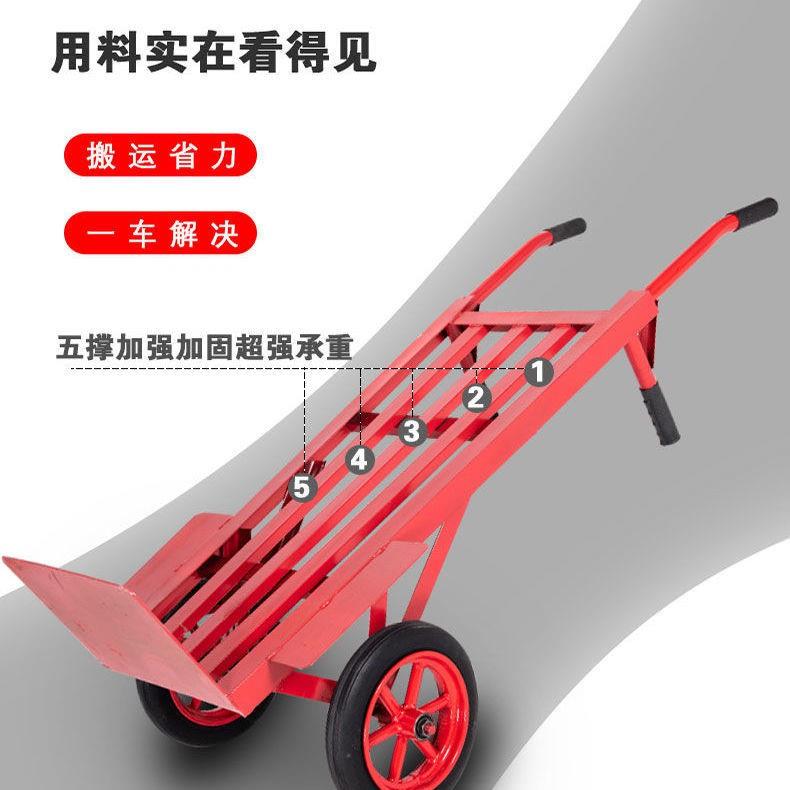 加厚老虎车两轮手推车货车载重王搬运车小推车拉货车推车手拉车
