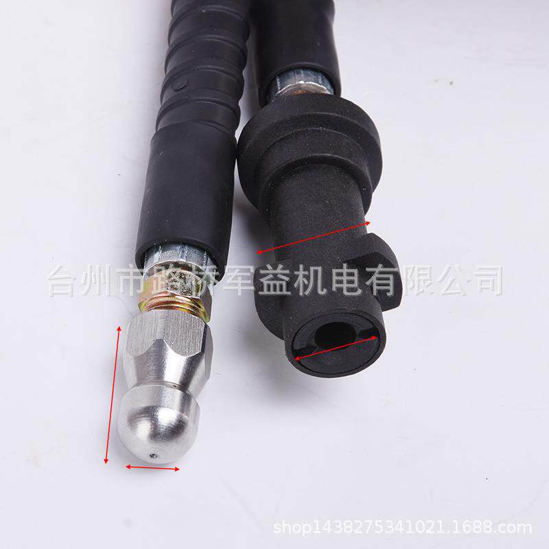 家用高压洗车机洗车器防爆凯驰老鼠高压疏通管清理管出水管胶管