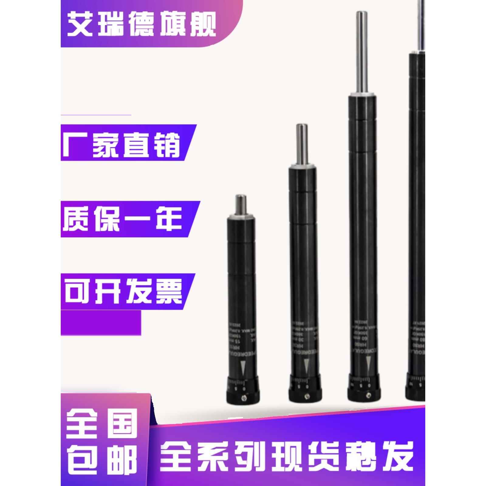 阻尼器RB2430/2460液压油压稳速器 RB/HR15/30/60/80/100/120/150