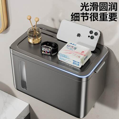 免打孔吸盘壁挂式厕所厕纸盒卫生纸置物架浴室抽纸盒