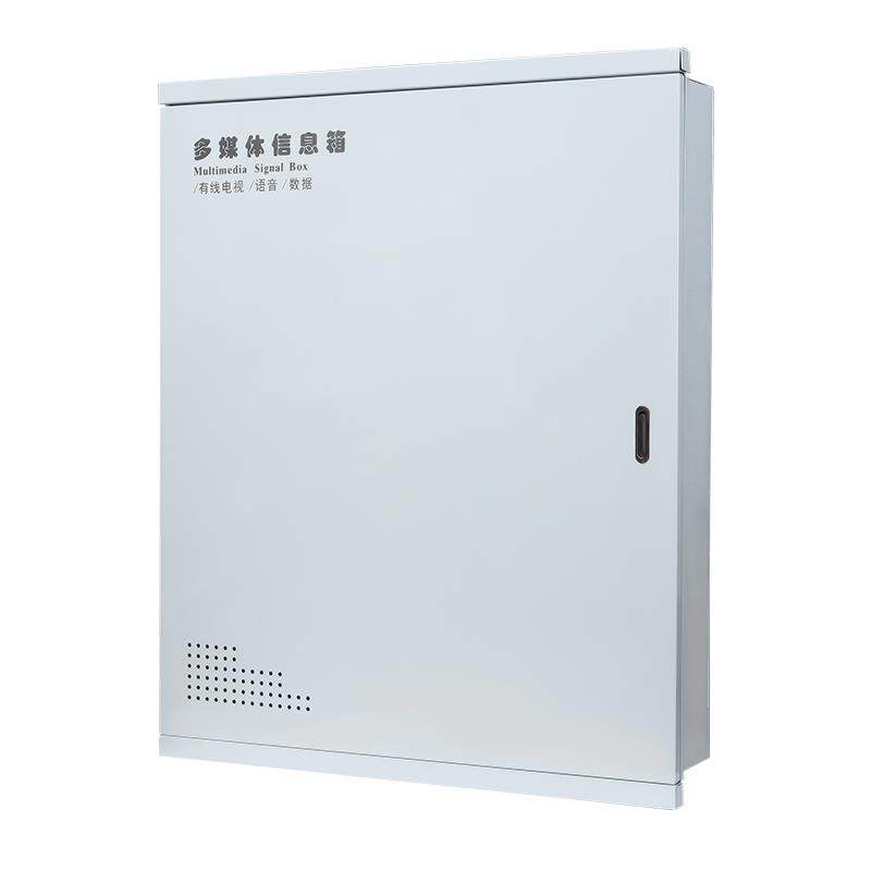 弱电箱光纤信息箱50X60竖/横空箱家用布线箱铁质暗装多媒体信息箱