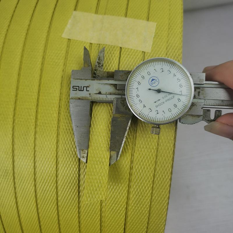 pp机用打带自动装半自动物流包手工带固12.5k包g黄色打包868定带