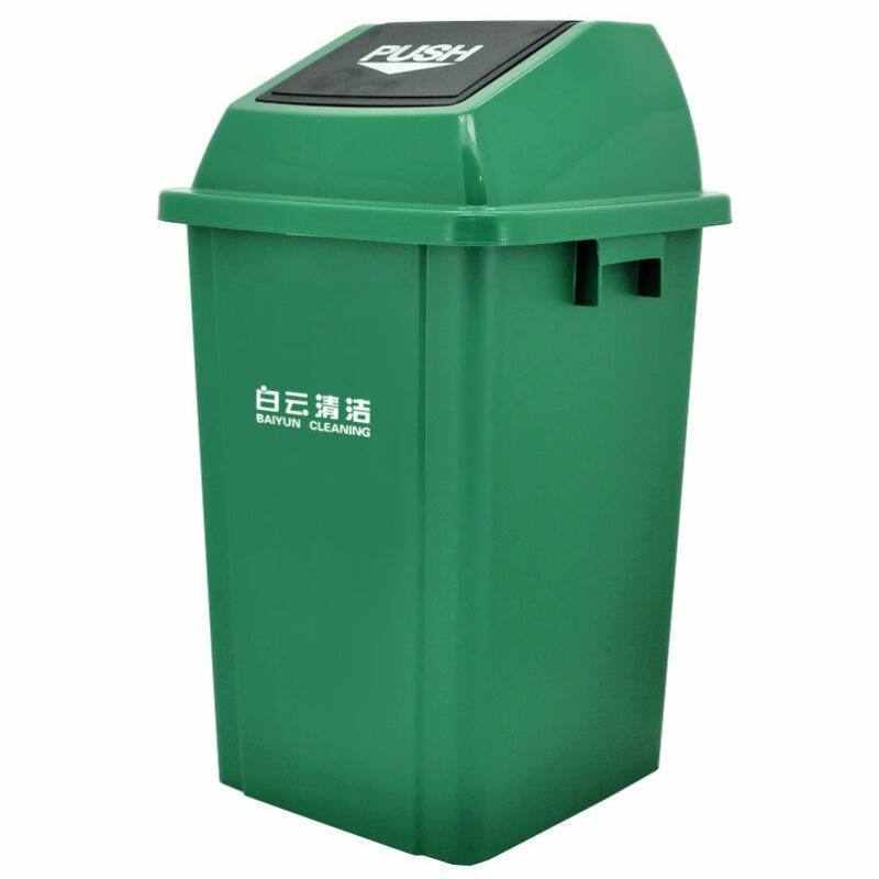 白云清洁baiyuncleaningAF07313方形垃圾桶100L绿色