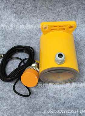 2QS-II输送带分离式失速SEF开关欠速打Q滑检测器QS-IXS-A2XTD-S0-