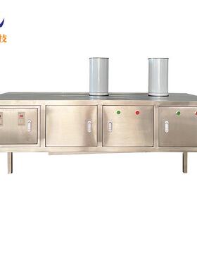 自动蒸汽桌YM-ZDZQ-12不锈钢蒸汽发生桌双工位普洱茶叶加工设备一