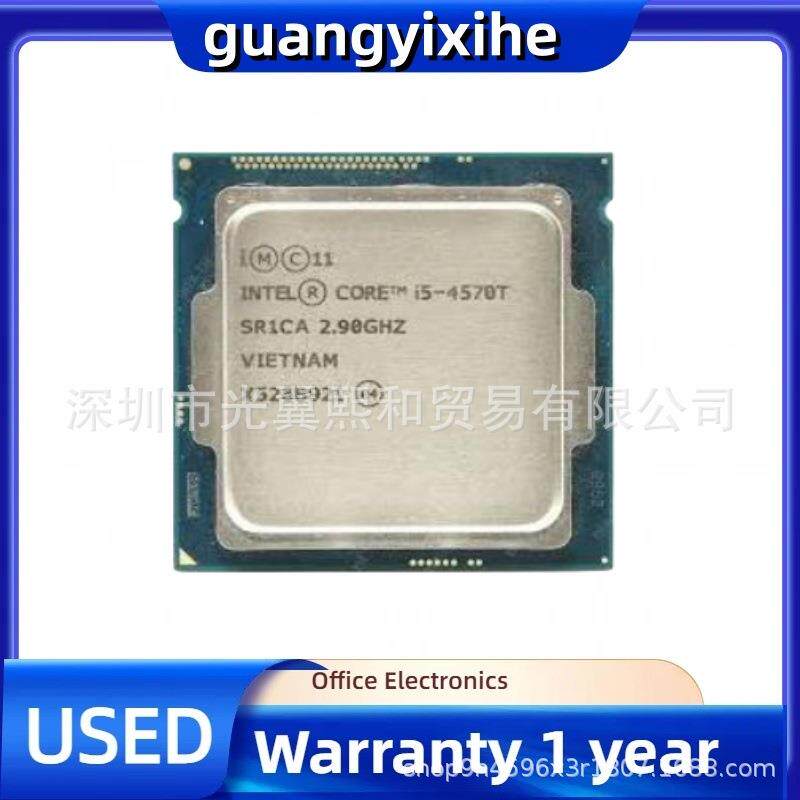 芯片 I5 4460T I5 4570T I5 4590T I5 4670T I5 4690T台式机CPU