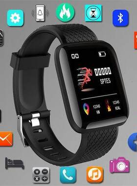 Smart Sport Watches LED Wrist Watch For Kids Men Wristwatch