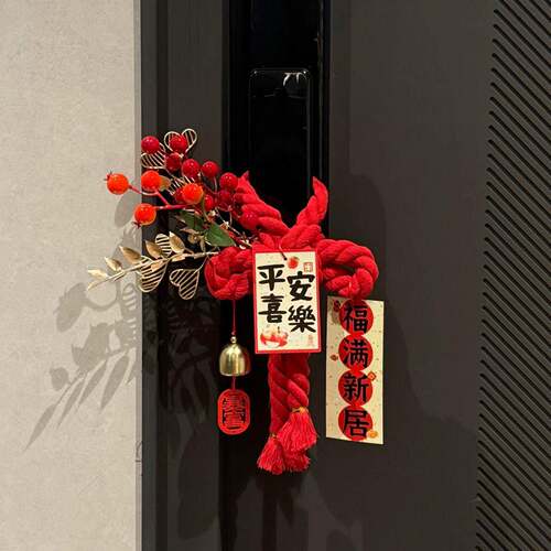 乔迁之喜装饰入户门把手挂件万字结新居布置装饰用品搬家入宅礼物