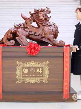 大号貔貅金蟾落地摆件公司店铺工厂开业乔迁礼品办公室招财礼品蝉
