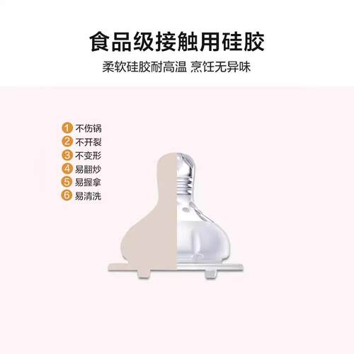 白色硅胶铲不锅专用锅粘铲装家用炒勺gj-5汤勺炒菜铲木勺子套厨子