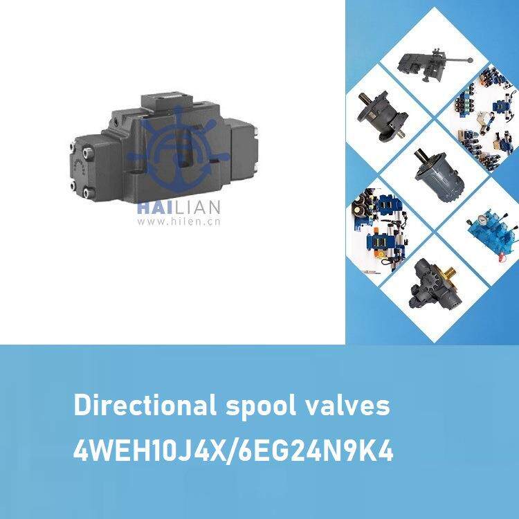 4WEH10J4X-6EG24N9K4 directional valves poliot换向阀