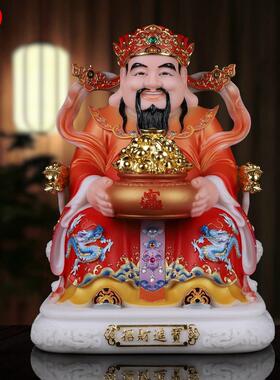 财神爷家用供奉摆件文财神范蠡神像比干财神爷像招财店铺开业摆件