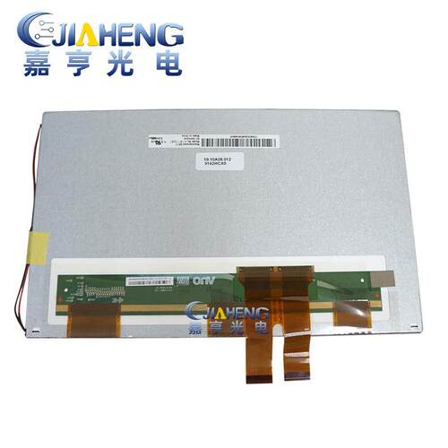 原装AUO友达10.1寸A101VW01V.3A101VW01V.1V.0显示屏液晶屏