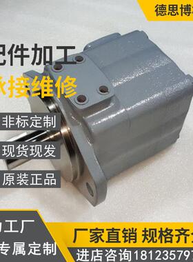 现货供应液压泵 PVV5-1X/154RA15UMB 平板硫化机 油泵叶片泵