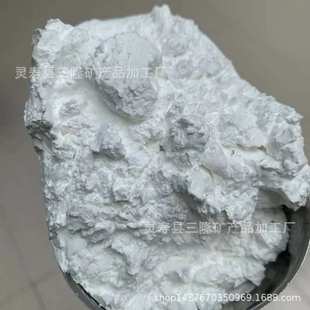 石膏粉光滑细腻铸造套件可用于手工diy制作工艺品香薰杯垫