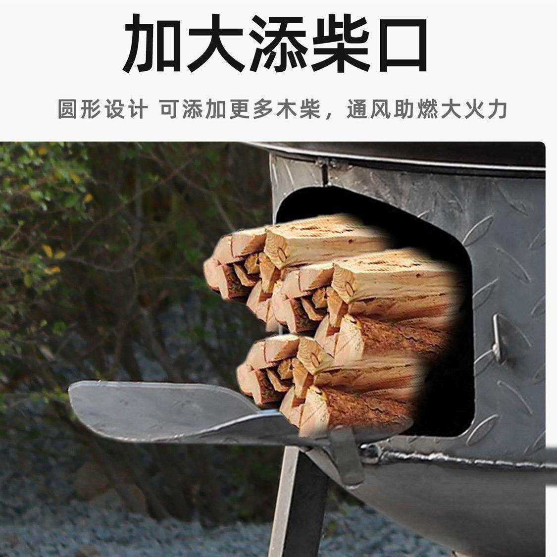 柴灶新款农村家用柴炉烧木柴移动灶大锅台户外野营炉具子地锅