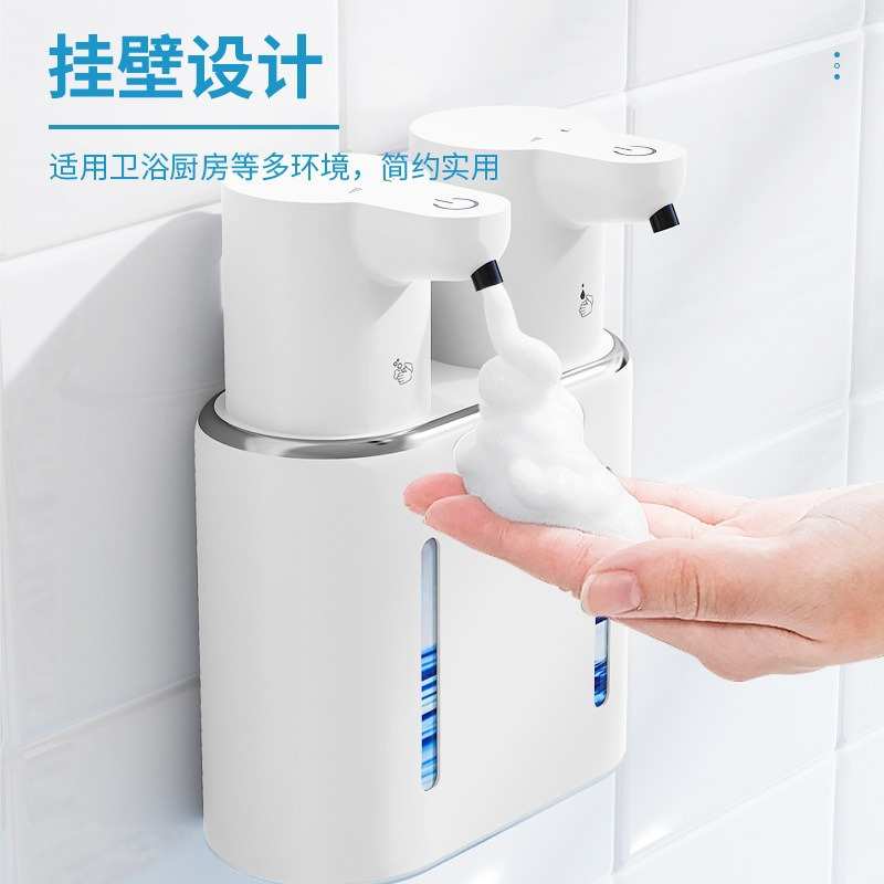 新款P16自动感应双头洗手机皂液器电动泡沫机电动起泡器壁挂自动