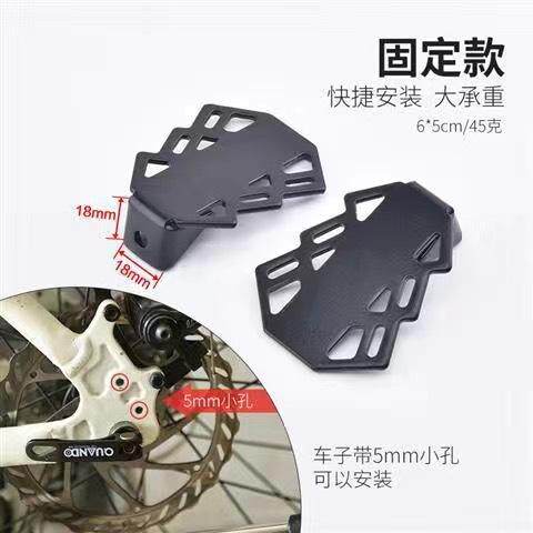 自行车脚踏板山地车可折叠滚珠