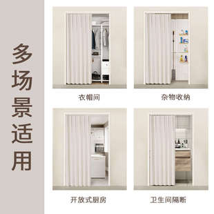 帘防尘免书柜式打孔衣柜遮挡柜子布橱柜遮挡批发间衣帽滑轨开放式