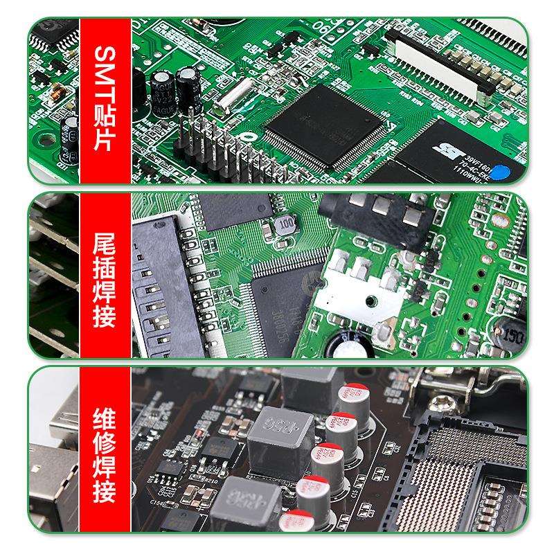 利6顺sPMO凯m贴片锡膏IC类PCB焊接中温锡泥锡浆焊锡膏Sn3tPb375号
