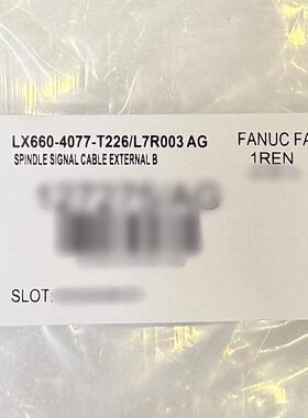 LX660-4077-T226 T310/L7R003 发那科编码器线材现货 可现货