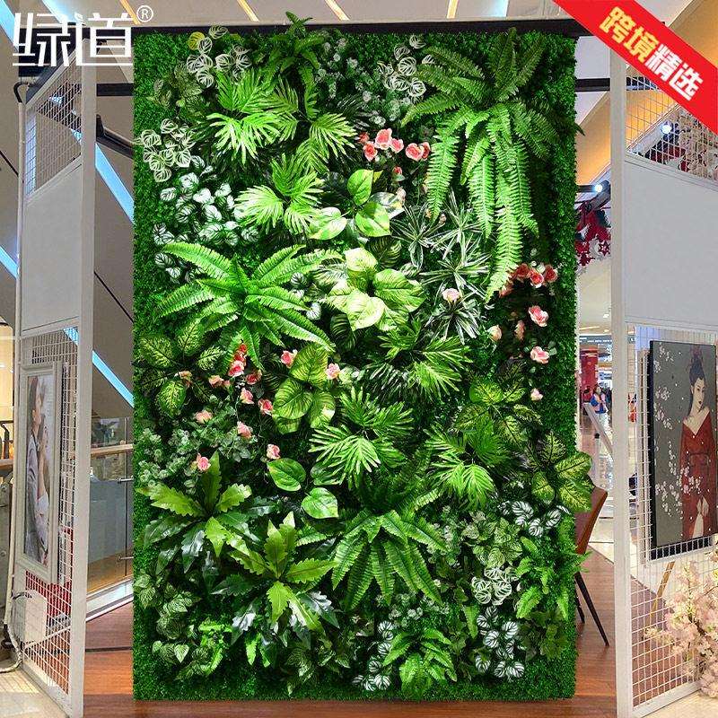 端质感仿真立体绿植墙假花装饰绿色背景网红墙面