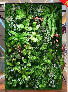 【满插植物墙】端质感仿真立体绿植墙假花装饰绿色背景网红墙面