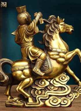 纯铜马摆件生肖猴马上封侯办公室装饰品创意招财铜马摆放商务礼品