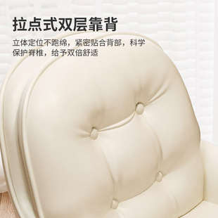电脑椅子学习椅书房书桌椅化妆椅家用办公椅子舒适久坐靠背梳妆椅